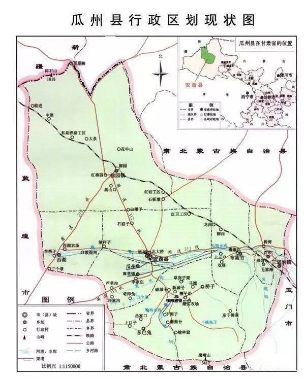 古丝绸重镇张掖,古丝绸之路的重镇乌鲁木齐