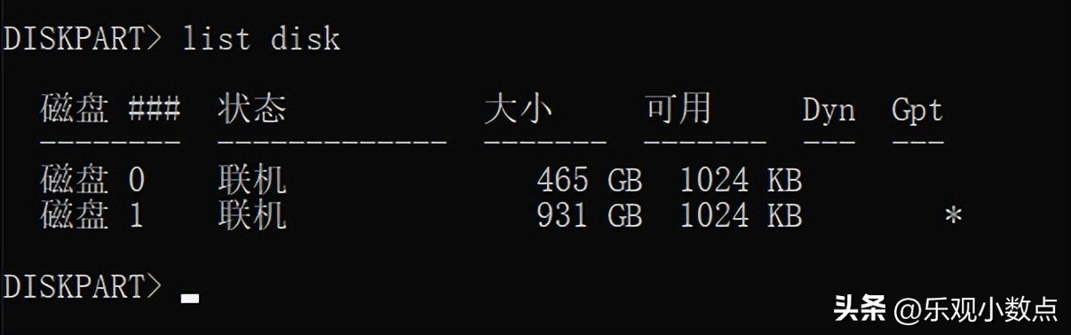 硬盘分区教程,硬盘分区丢失修复方法