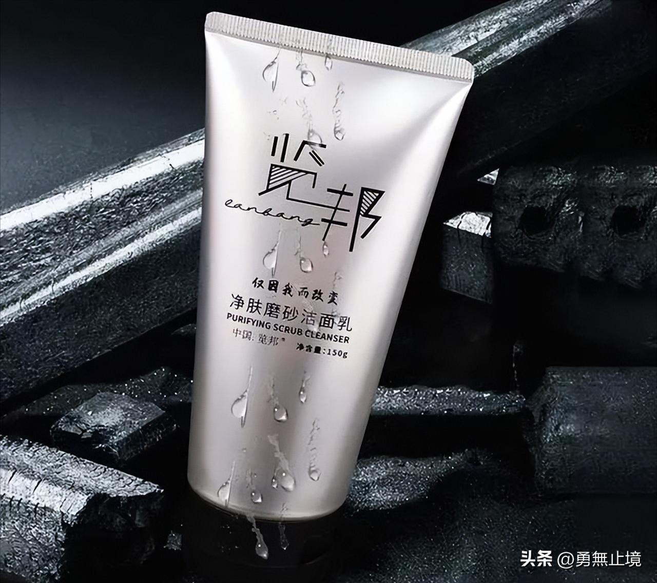 面膜推荐男士真实测评学生,测评男士面膜推荐第一名