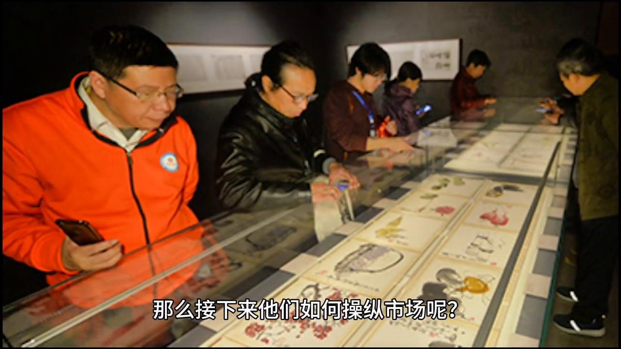 赚钱三种方法,赚钱内幕大揭秘