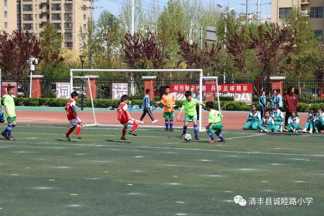 2023年清徐县小学生足球联赛,2023年清徐县青少年足球联赛