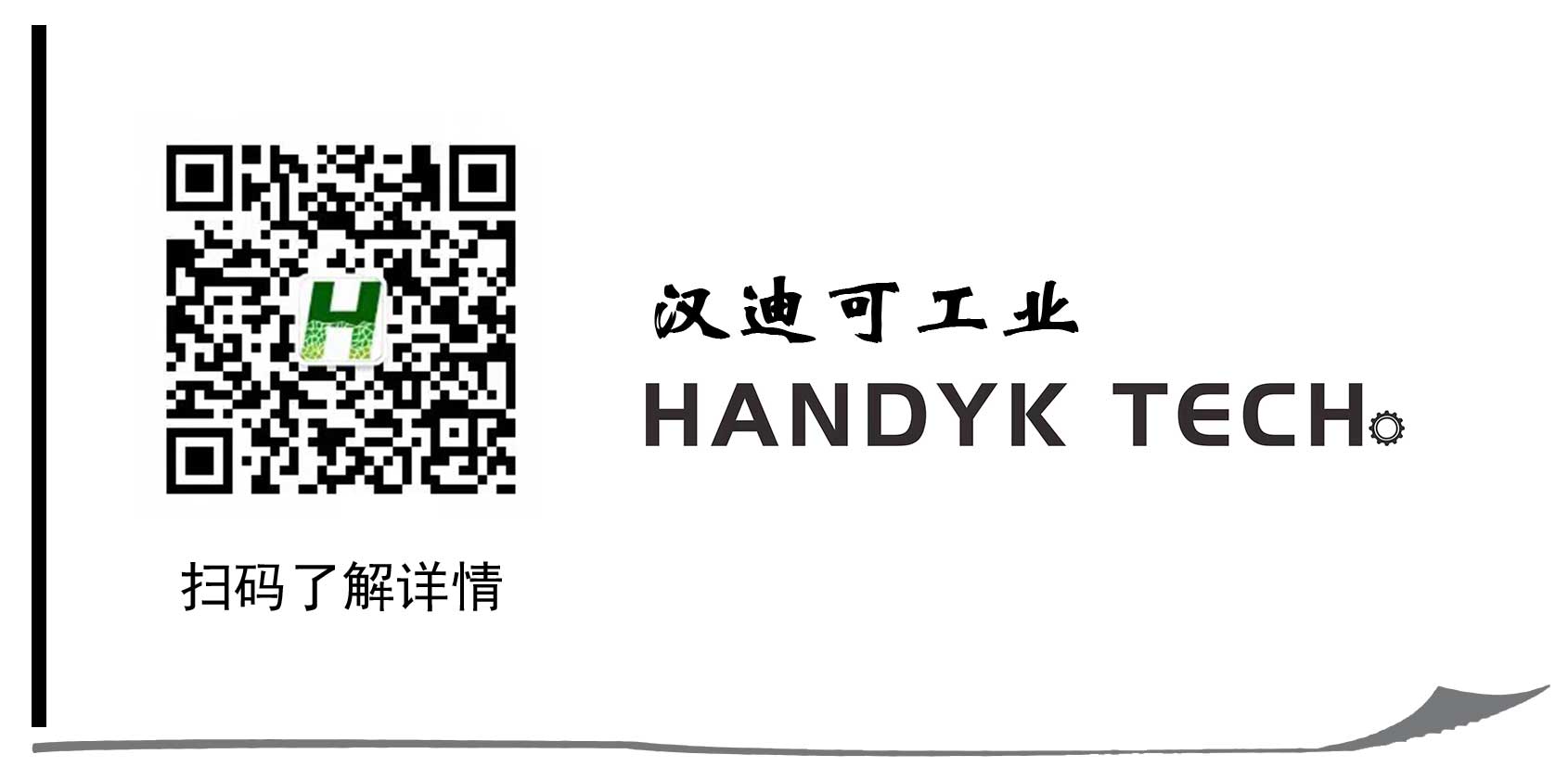 煤气管道泄漏着火处理,检查煤气管道泄漏最简单的方法