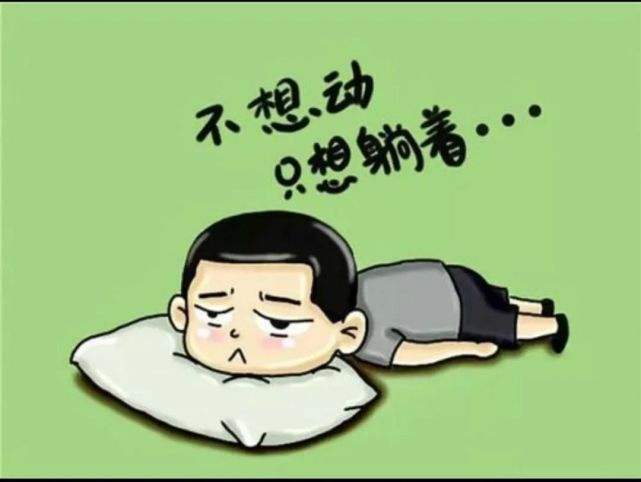 鍥涗綋涓嶅嫟浜旇胺涓嶈瘑鍏暅涓嶅垎,鍥涗綋涓嶅嫟浜旇胺涓嶅垎鍏暅涓嶅垎