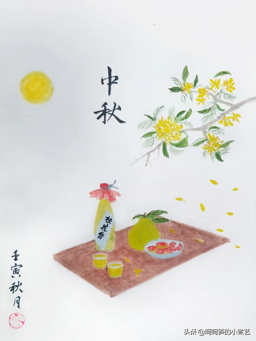 中秋将至,教你酿制桂花米酒,芳香醇厚,清爽怡人,满口都是花香