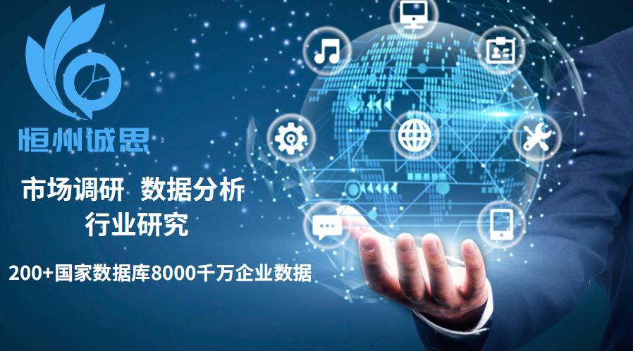 烧水壶行业,车载烧水壶十大排名