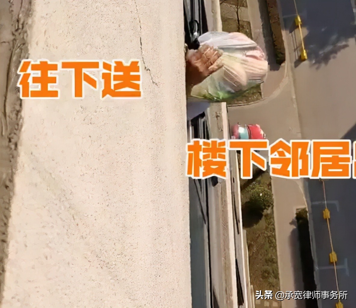 针对邻居扰民事件怎么处理,邻居扰民应该找哪个执法部门