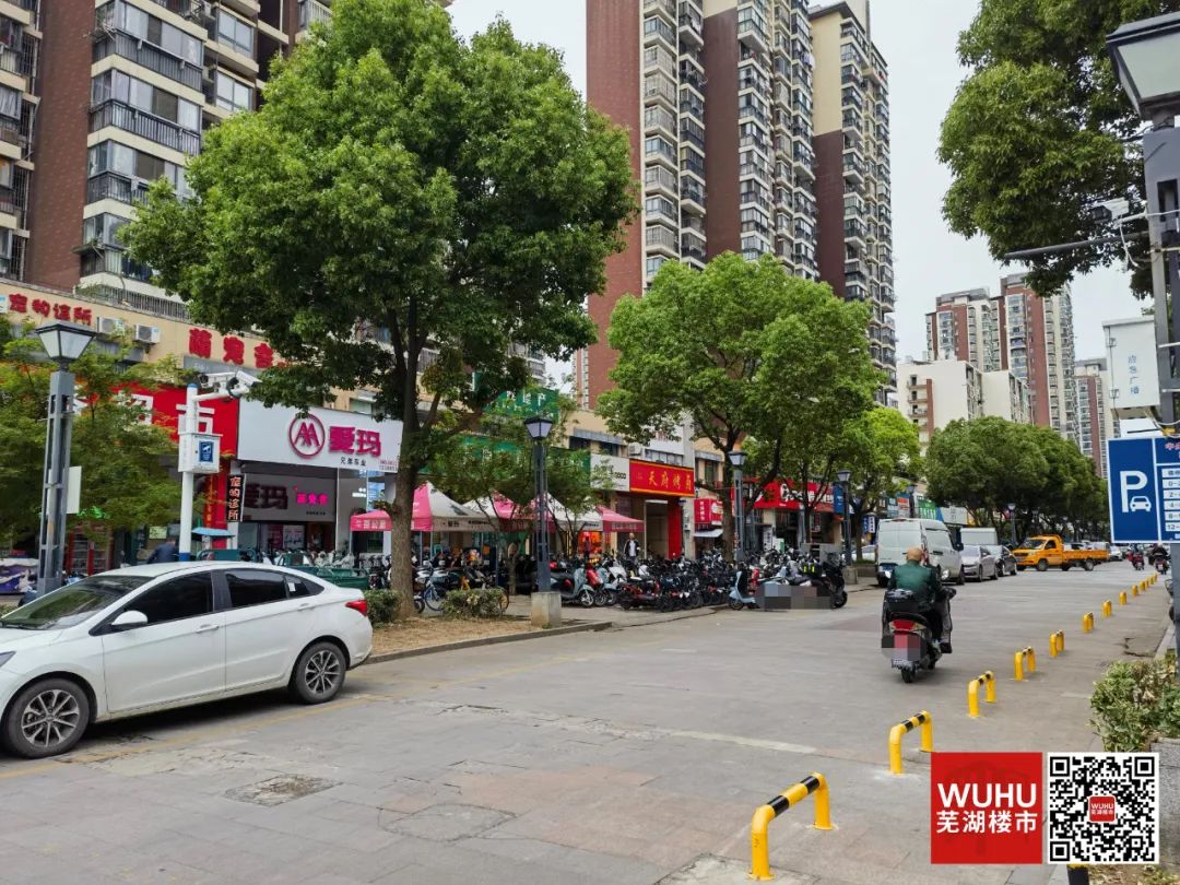 芜湖伟星物业官司,芜湖物业维权投诉