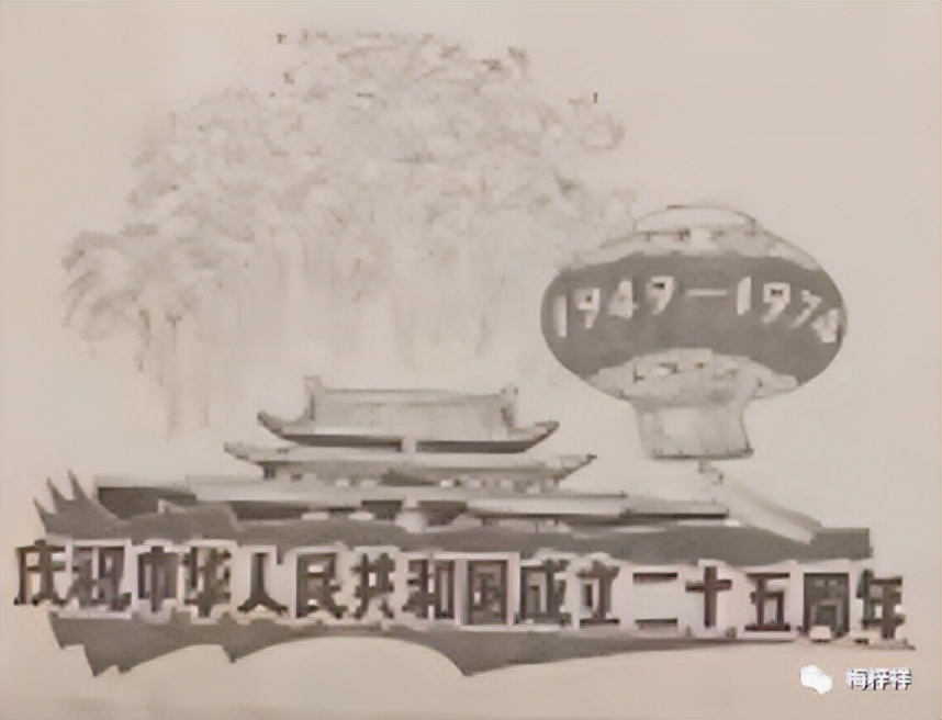 閾侀亾鍏垫姊撶ゥ鍏ㄦ枃鍏嶈垂闃呰,姊呮绁ラ搧閬撳叺鍍忕珷