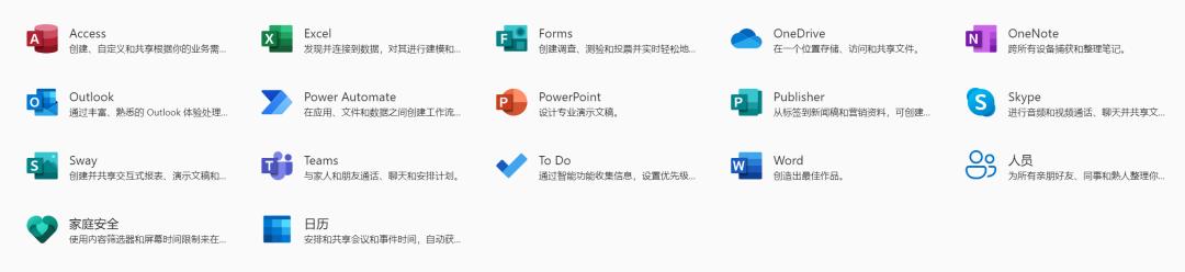 电脑安装软件应该用什么软件,新的电脑应该安装哪些软件