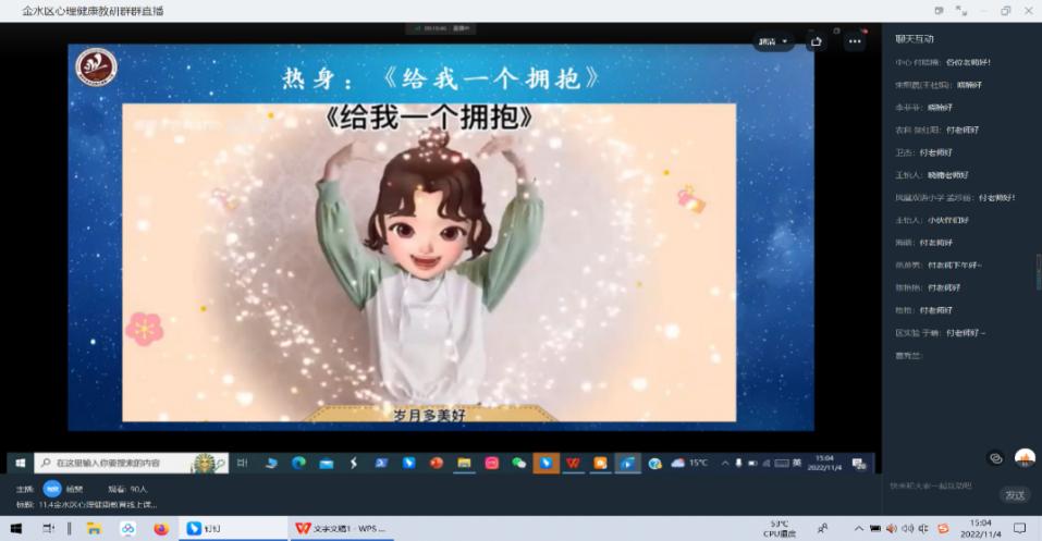 以课程建设引领学校发展,服务学生成长成才