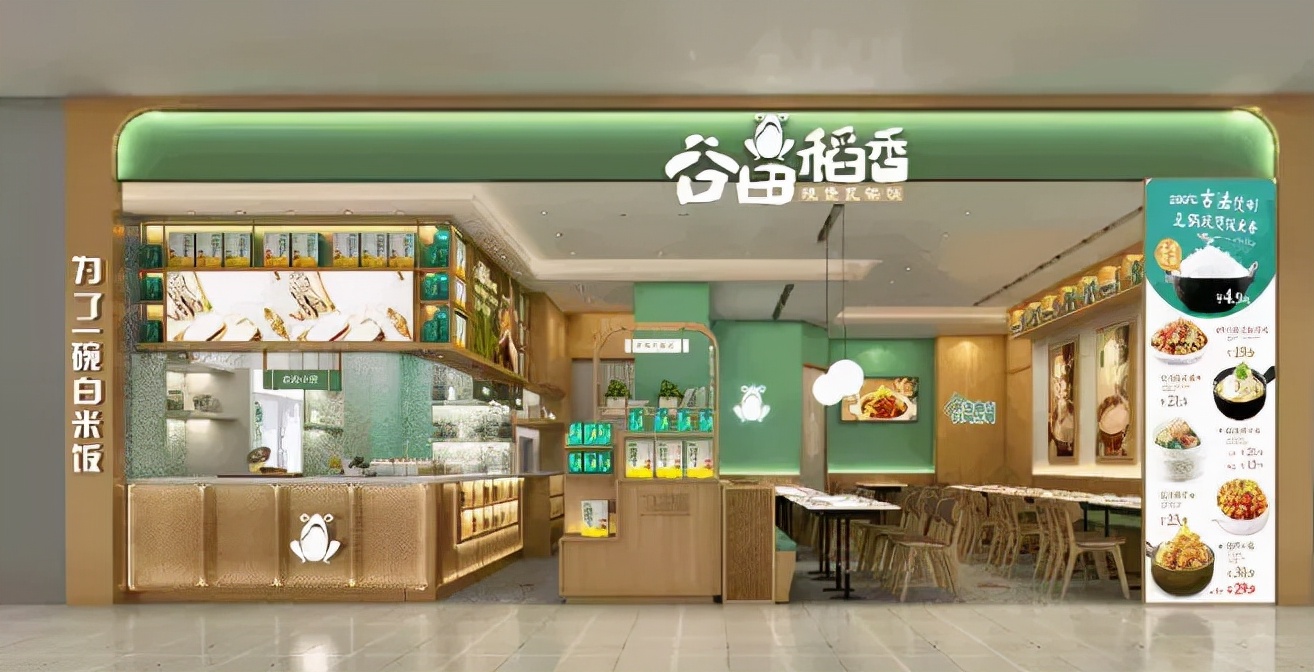 如何开一家黄焖鸡米饭店,一碗米饭的营销模式