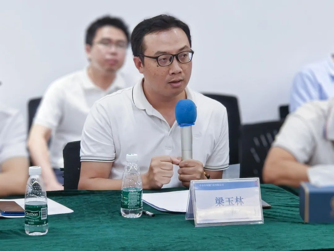 广东门业协会整木定制专委会,广东省门窗协会采访