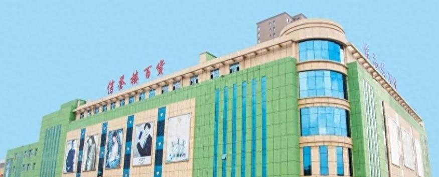 干尽傻事，却年入200亿！河北最“变态”超市，胖东来都服气