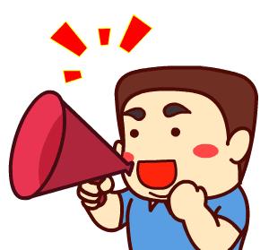 大兴安岭地区疫情防疫44号公告,大兴安岭疫情防控最新通知