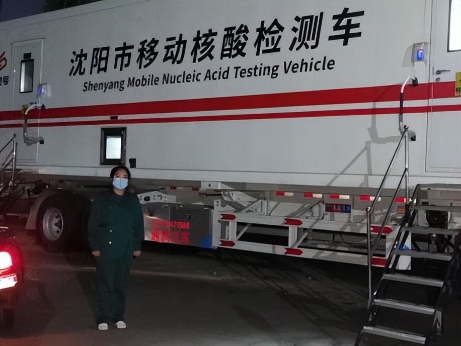 核酸检测的往事,参加核酸检测的经历