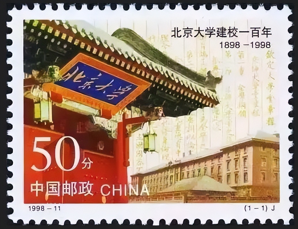 集邮文化发展方向,邮政集邮业务宣传