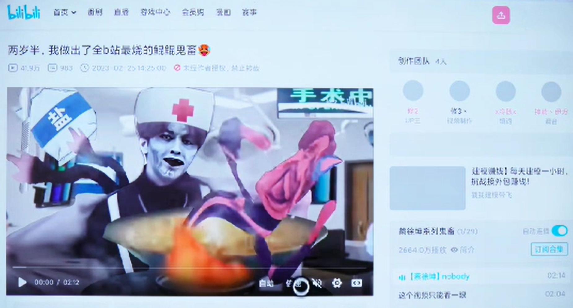 11款电视浏览器测评,智能电视主流浏览器推荐