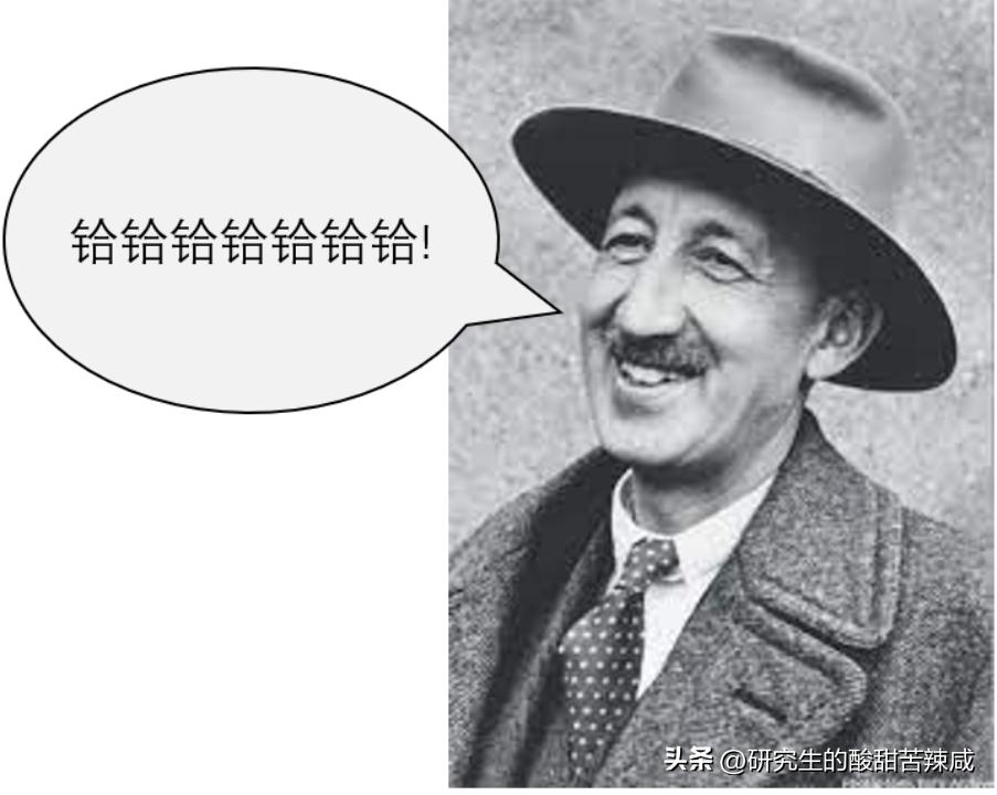 笑死，怀疑黑心房东给自己吃剩菜，诺奖得主在饭里撒放射性同位素