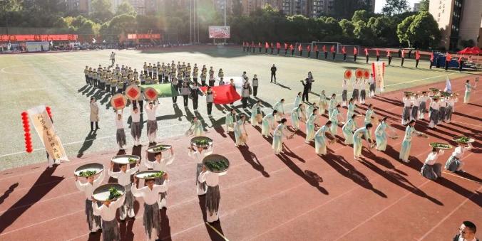 传宋韵千载文明润“养”，承百年风华强国守“正”——杭州中学第28届校运动会开幕式