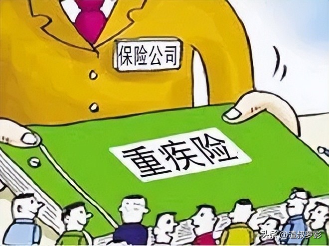 中国最有名的十大金融骗局,哪几个保险公司是骗人的呢