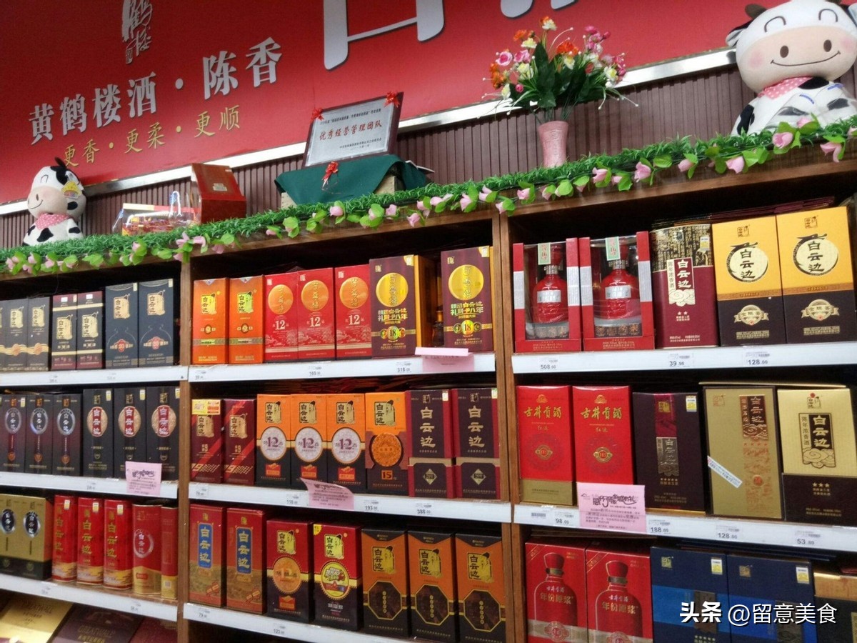 街上商店没生意,街边常年没生意的店
