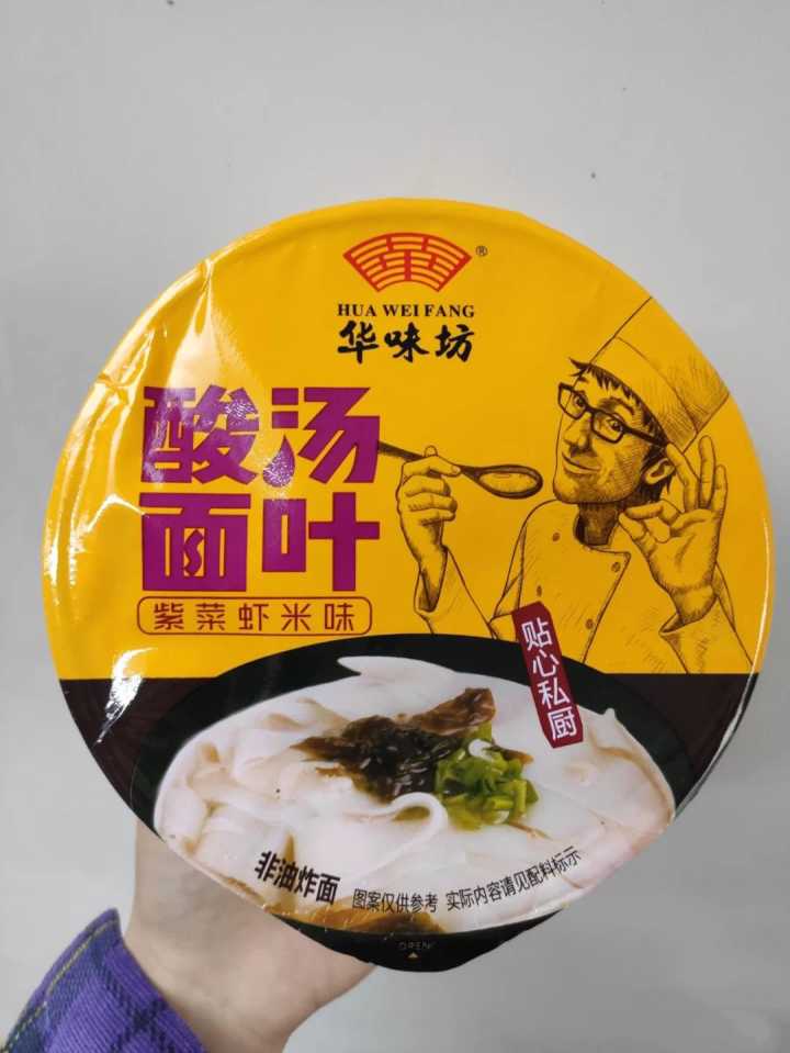 居家必备小吃,居家必备速食