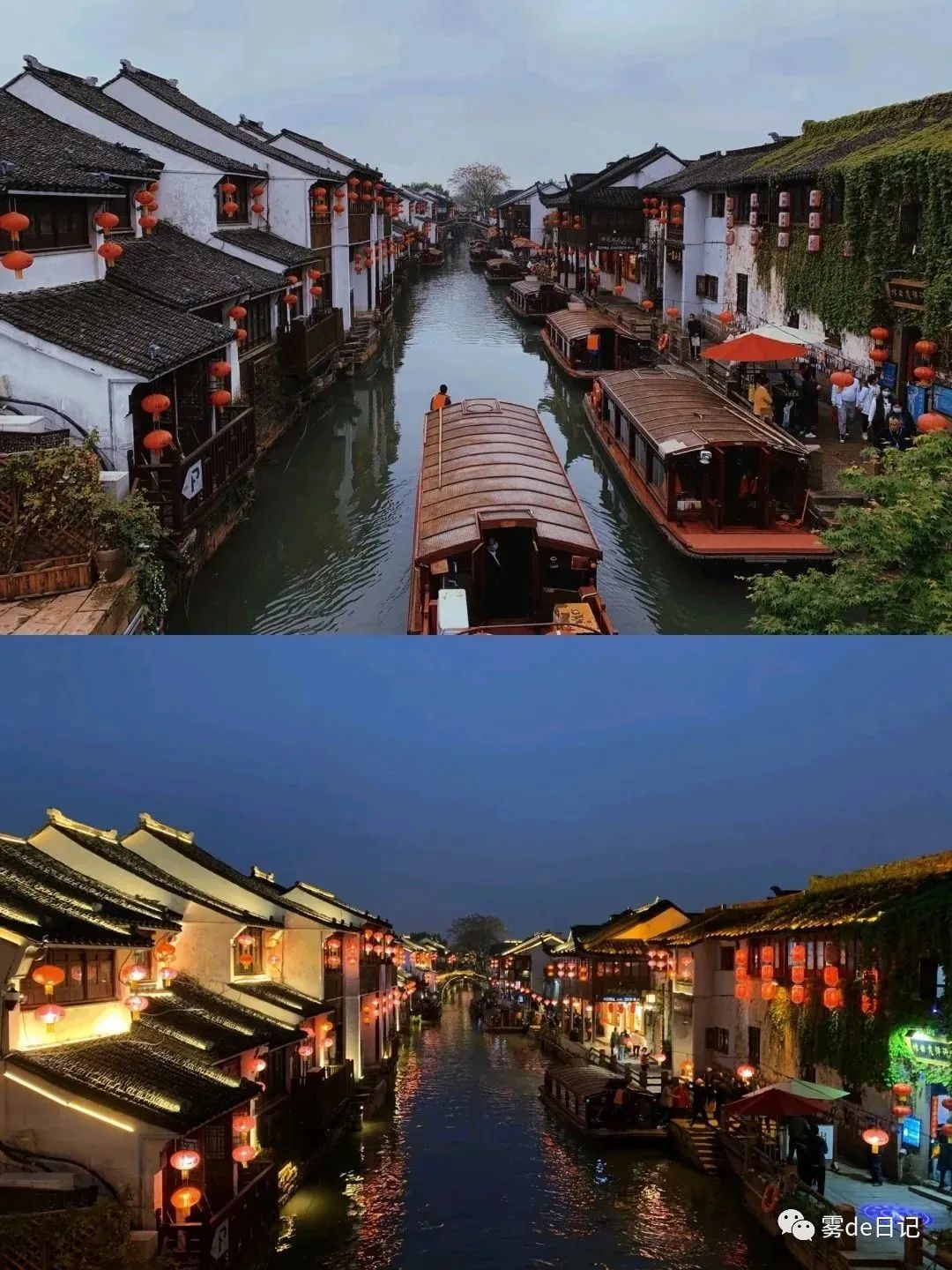 苏州苏杭旅游攻略,苏州旅游攻略人少景美的地方