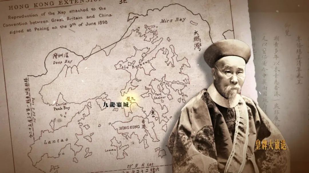 最后的城池,最后的乌托邦九龙城寨