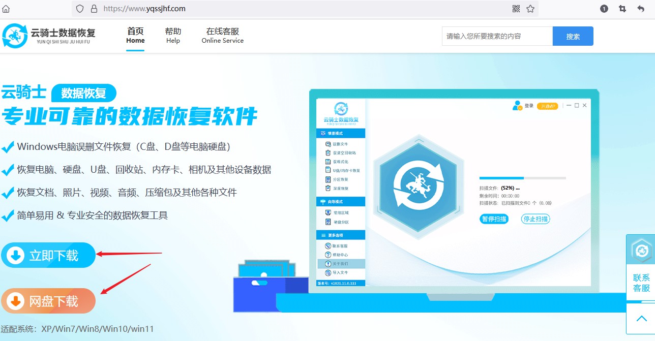 u盘文件没删除却消失了,u盘文件没删除却消失了win10
