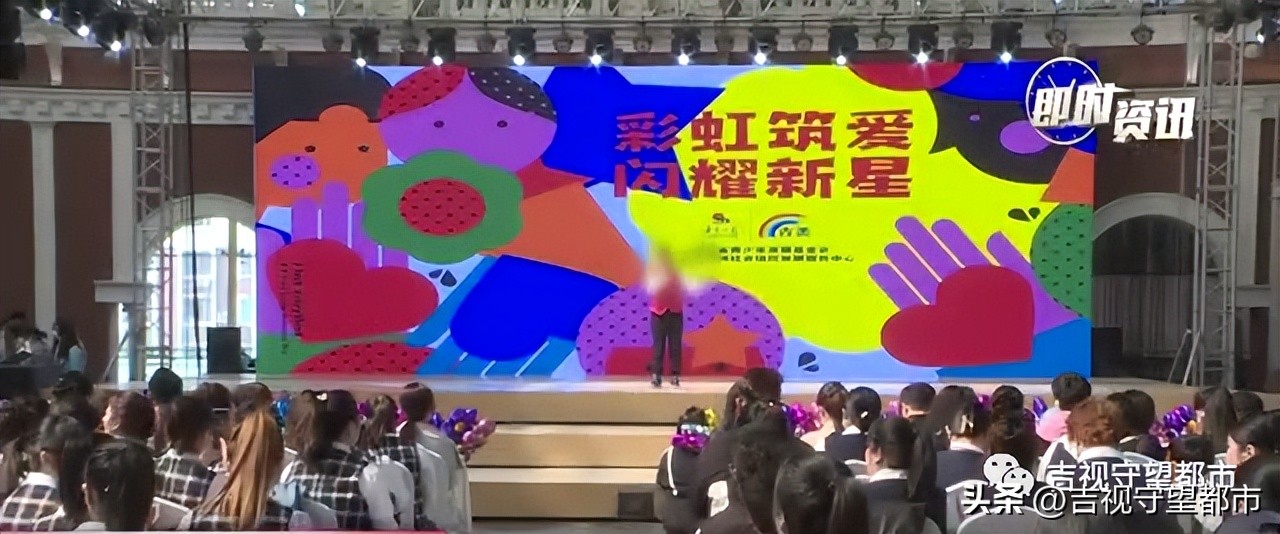 星星的孩子也可以光芒闪烁,星星的孩子追求梦想