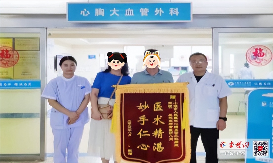 男子得了夹层后续,男子血管破裂医院紧急为其手术