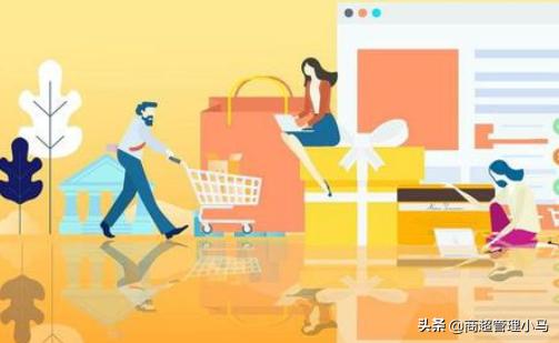 提高客单价的方法图解,提高客单价的十大技巧