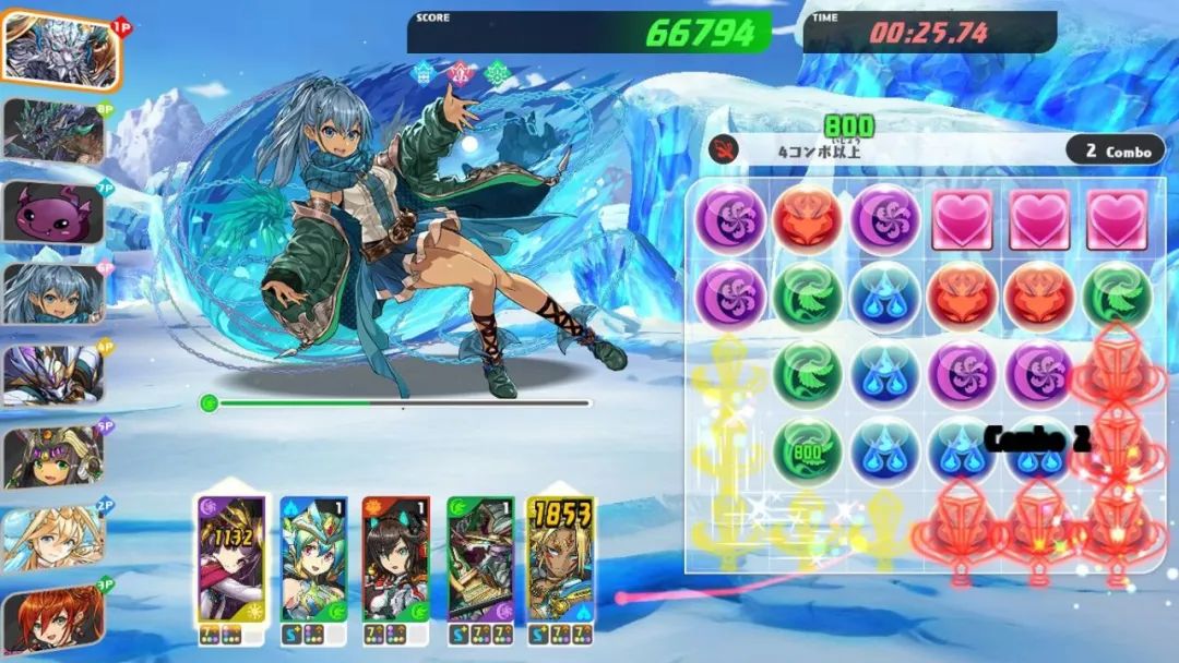 智龙迷城免费观看,智龙迷城79