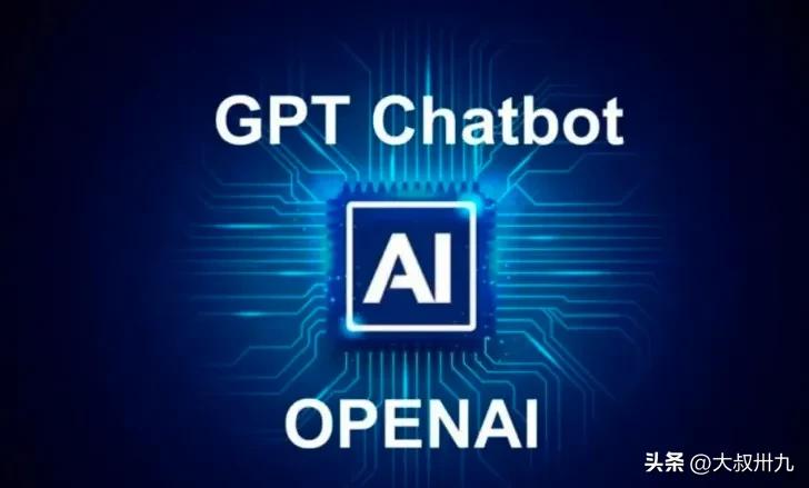 如何利用ai盈利模式赚钱的方法,ai人工智能风口在哪