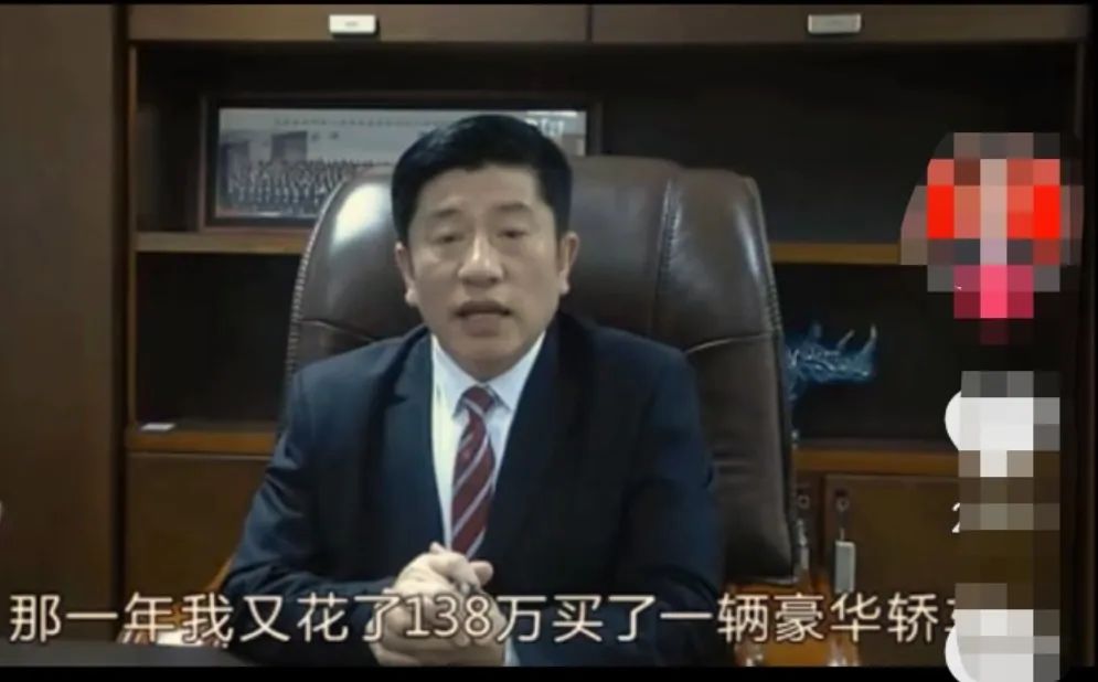 182万买手机靓号，诈骗13亿入狱，“万里大造林”的*相贵陈**，东山再起