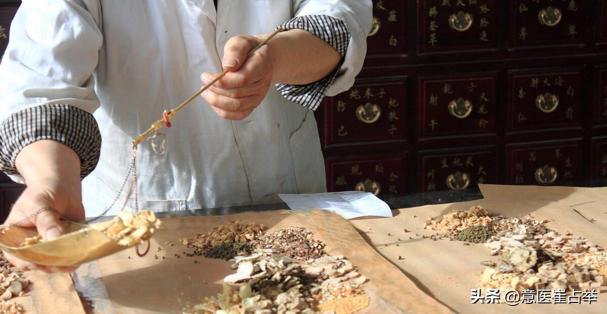 老中医是好人吗,老中医一定治病厉害吗