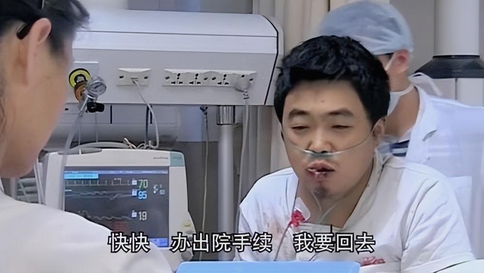 80岁老人尿毒症放弃治疗,80后小伙尿毒症晚期已移植