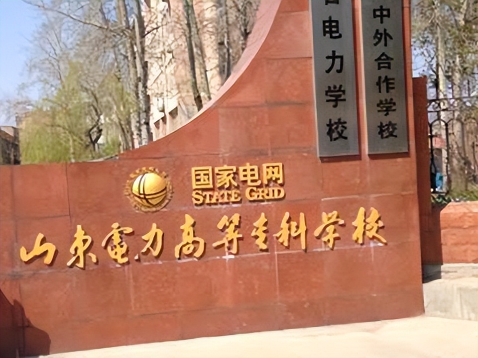 211和大专的差距,大专和211差距有多大