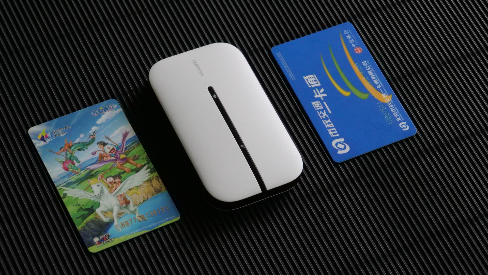 华为随行wifi3详解,华为随行WiFi3技术参数