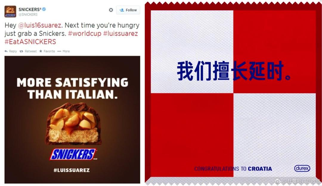 世界杯最新营销消息,2018世界杯营销