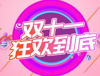 超级返利商城,超级返利网