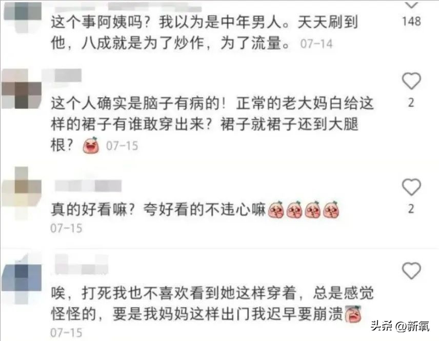 知乎高赞有哪些人,知乎高赞学生