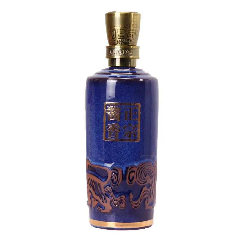 国台十五年行情,国台十五年53度