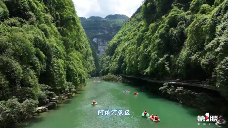 重庆游长江三峡的体验,重庆旅游攻略精彩瞬间记录