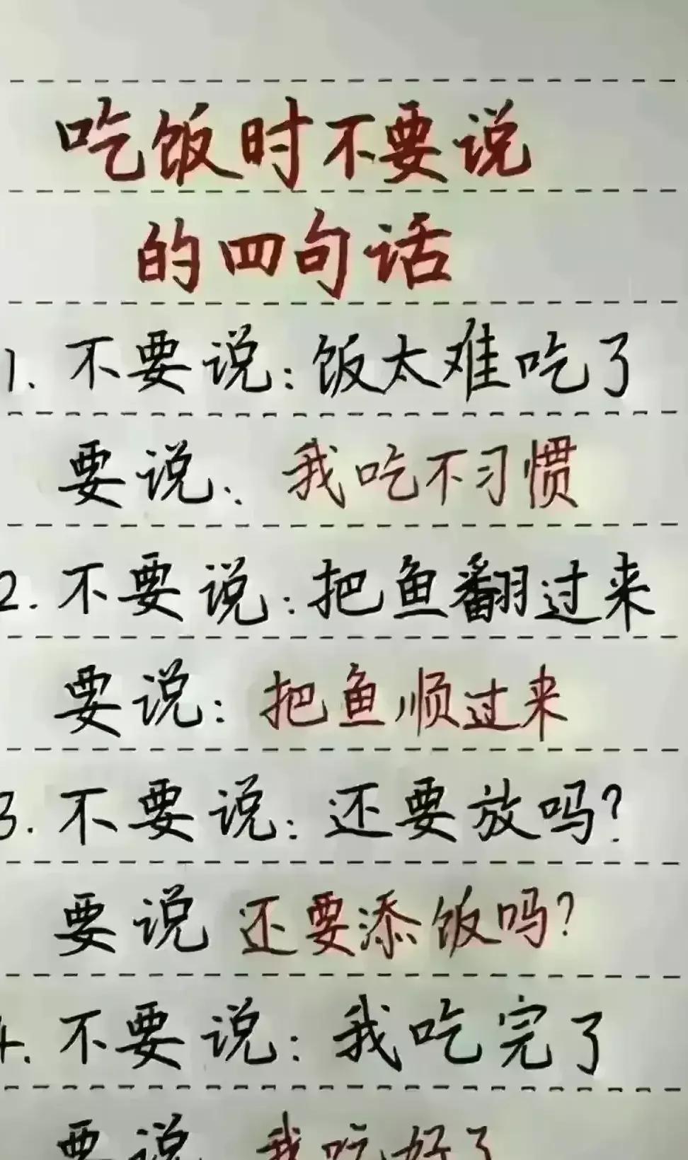小智的十大秘密,小智是不是变傻了