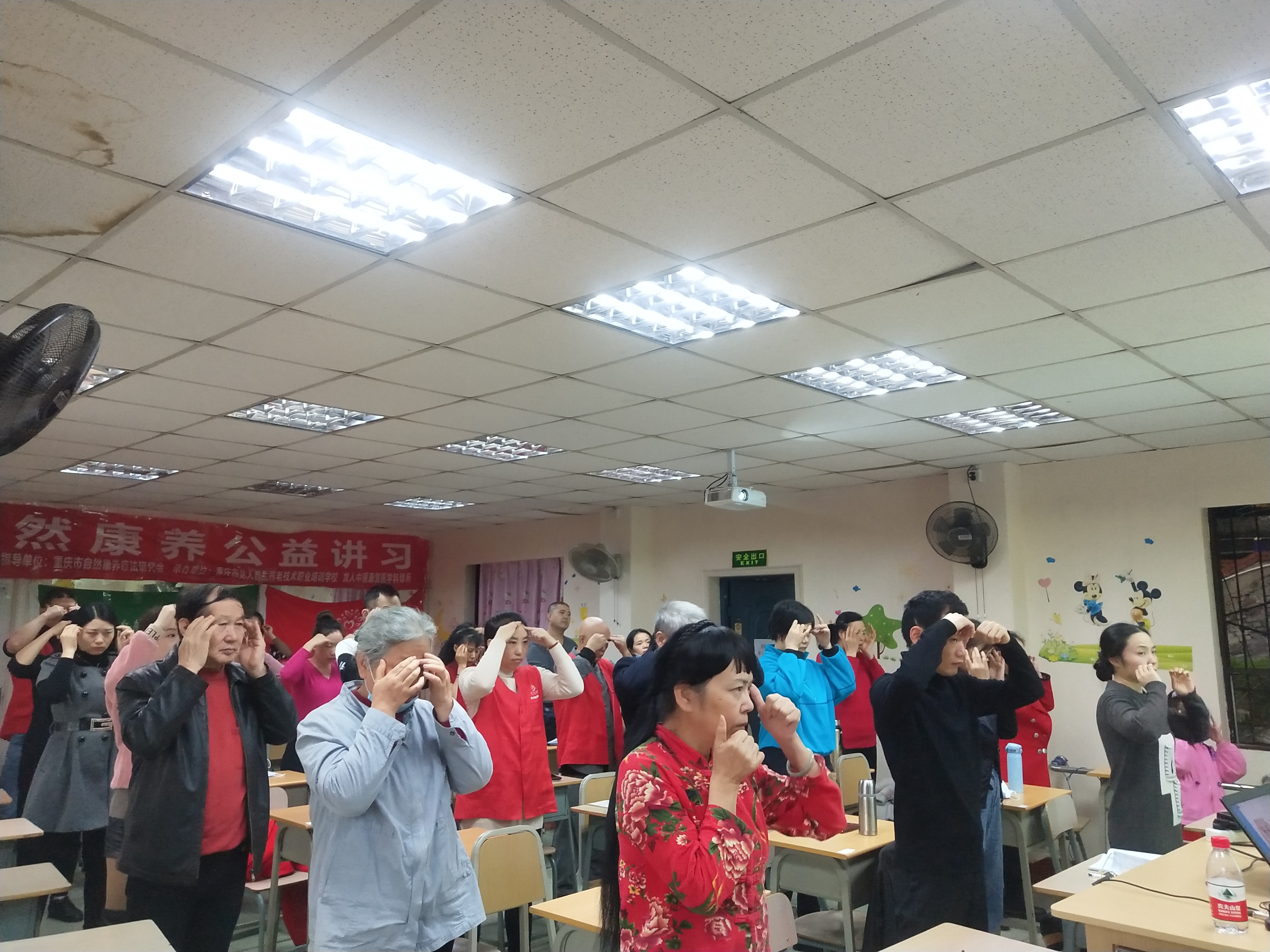 阳过之后如何科学健身,阳过以后如何调理身体中医