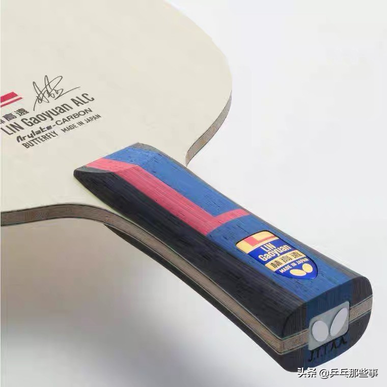 张继科alc和蝴蝶超级vis底板怎么选,蝴蝶十大公认手感最好的乒乓底板