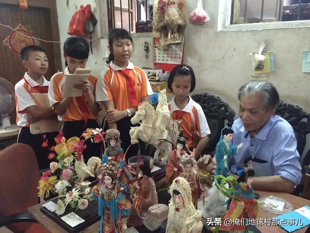 广州文史书籍,广州文史