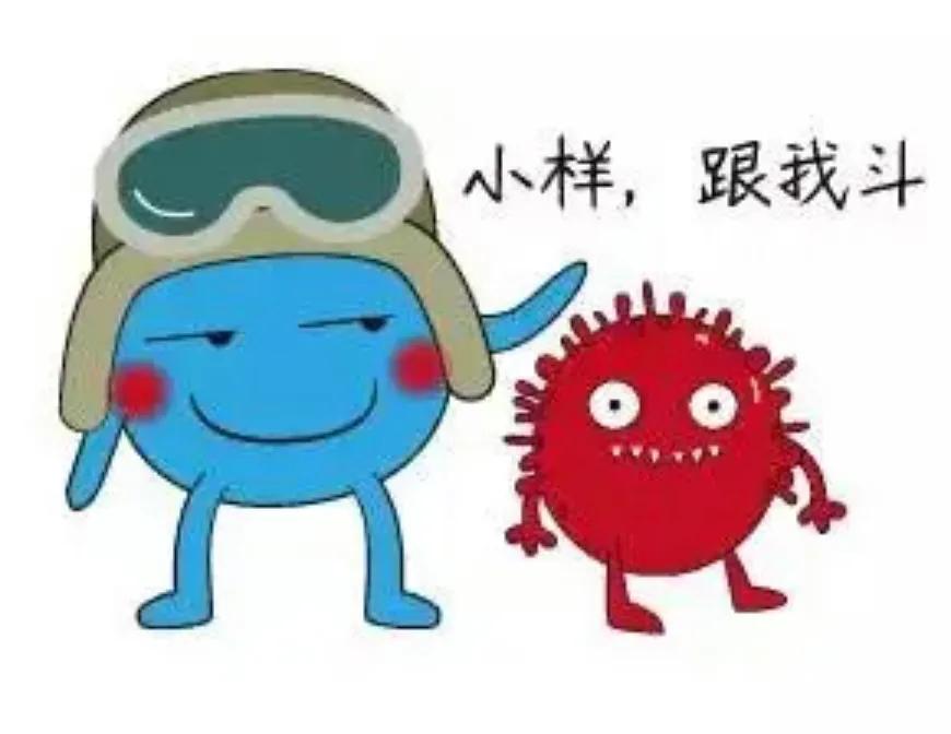 pd-1免疫治疗肺癌,什么是肺癌的免疫治疗