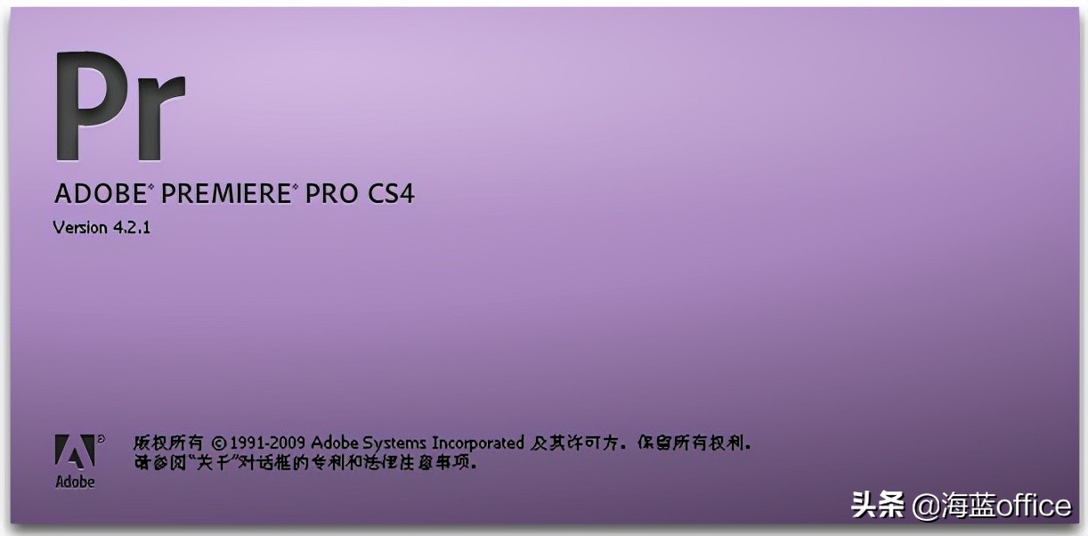 premiere鏈夊寮哄ぇ,premiere2021浠庡叆闂ㄥ埌瀹炶返